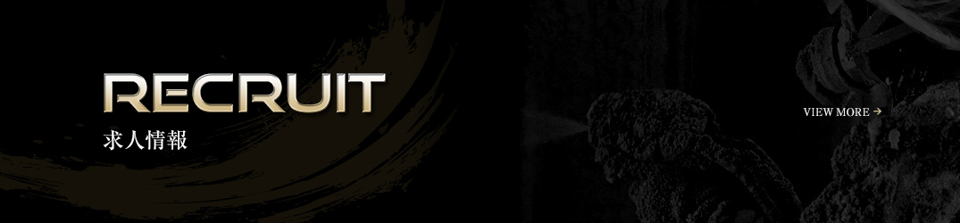 bnr_recruit_off